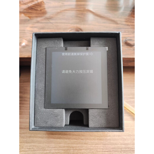 COLMO Chemours central air conditioning air conditioning control panel intelligent color screen WF wire controller KJR-90L_BTF