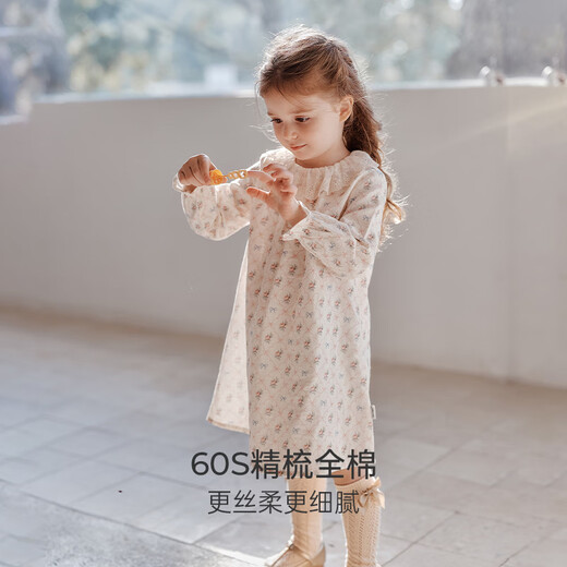 OAK FAMILY spring children's cotton dress lace ruffle collar long-sleeved baby girl nightgown Moonlight Rose 80