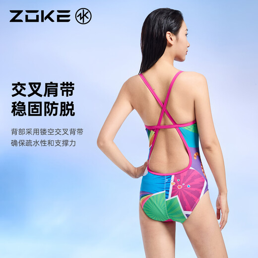 Chauke swimsuit women's sleeveless one-piece triangle belly-covering professional swimming training women's swimsuit hot spring swimsuit rose green orange cat party flower 126301120 L