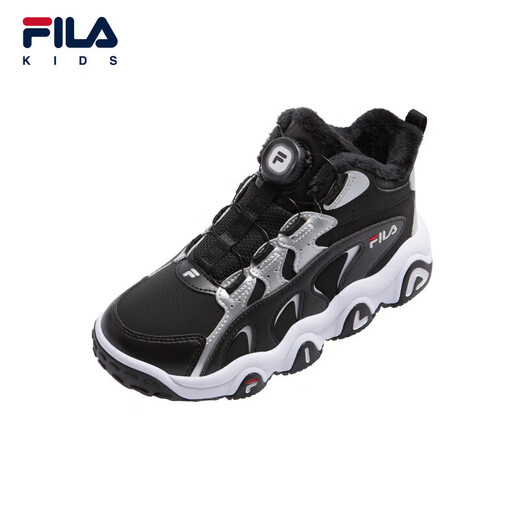 FILA Children's 2025 Winter New Versatile Middle and Large Children's Warm Cotton Shoes Leopard Claw Cotton Shoes