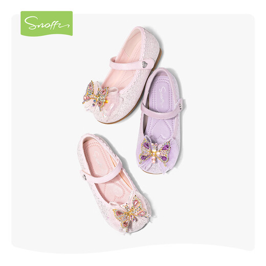 Snuffy Sparkling Shoes Children's Leather Shoes Girls Crystal Shoes 2026 Spring and Autumn New Pink Little Princess Butterfly Shoes Papilio Pink 28 Foot Length 17.4cm