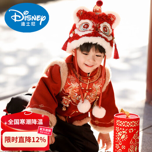 Disney Chinese style children's Tang suit winter suit thickened lion dance hat red embroidered New Year's greeting suit baby velvet outer suit boy lion awakening black pants 90 velvet thickened fabric