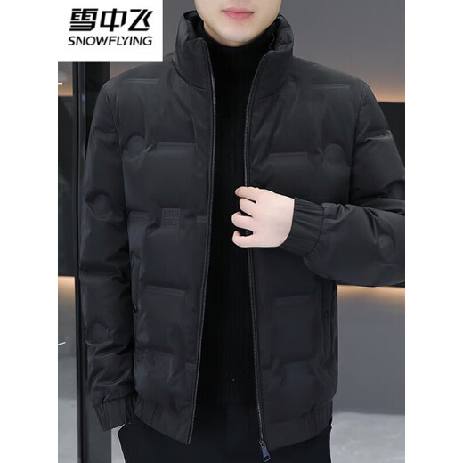 雪中飞（SNOWFLYING）男士羽绒服冬季2025年新款短款青年百搭轻薄保暖韩版男装加厚外套 米白色 XL 【男款2025年新款】 推荐【140-160斤】