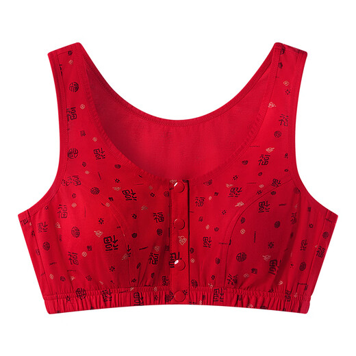 Chunwei women's front button bra set pure cotton zodiac year of the horse with big red blessing characters breathable bra for mom, grandma and the elderly Yunfu bra New Year's gift bag mid-calf socks set 2XL