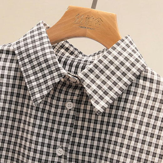Cypress lapel long-sleeved plaid shirt for women 2026 spring new style fashionable commuting simple single-breasted shirt