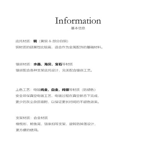 Cuff Tudor Iris June Men Handmade French Cufflinks Men's Shirt Cuff Pins Gift Box Cufflinks/Cufflinks, Iris, Platinum Plated, Copper Material,