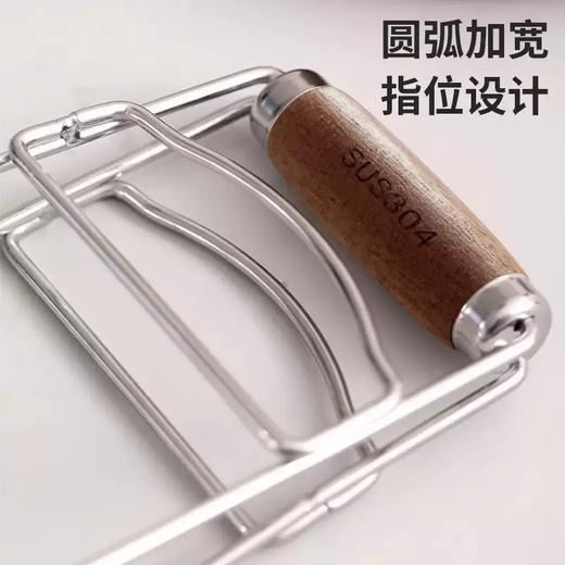 Yusenyi high-end 304 stainless steel anti-scalding bowl clips, silicone anti-slip vegetable trays, new tray clips, steamer steamer clips, 304 stainless steel anti-scalding clips (silicone anti-slip edging)