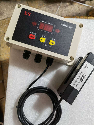 DB720-220V infrared edge alignment controller DB700-220V edge alignment device Deviation correction controller DB600