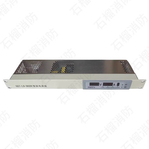 Gulf smart power supply panel (battery not included), new GST-LD-D02H power supply panel without battery