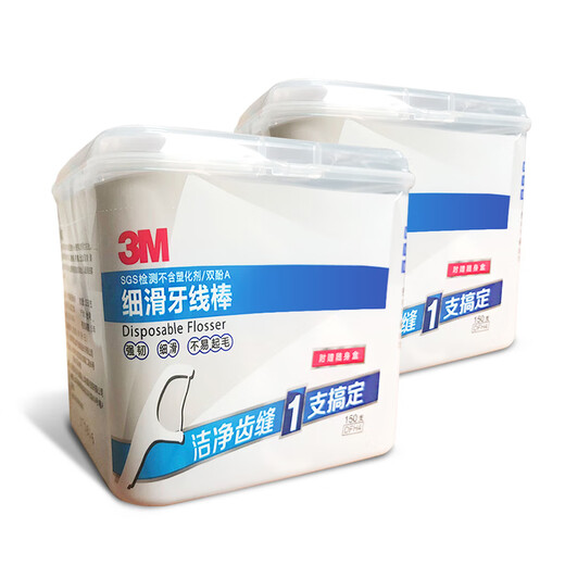 Emballage de maison Stick 3M Floss, Fine Slip Floss (150 paquets) * 2 boîtes, dents adultes et soins interdentaires et nettoyage