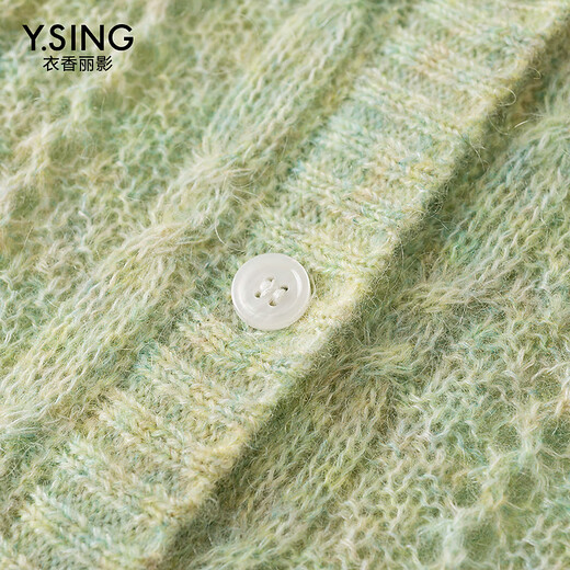 Yixiangliying green hollow knitted cardigan women's short 2026 spring new mohair wool floral yarn top light green S