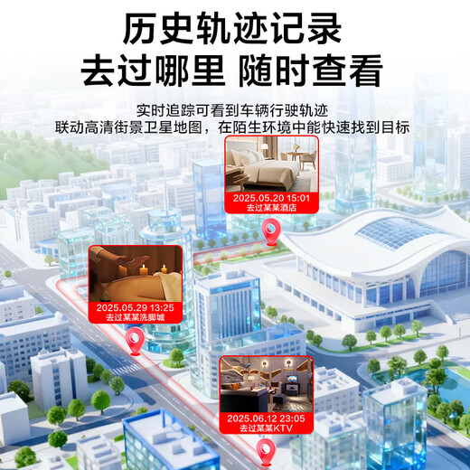 Defu smart recording artifact to prevent cheating and can be connected to a mobile phone remote audio recorder for real-time listening to high-definition noise reduction control ultra-long standby positioning small voice recorder long-lasting version standby 200 days / high-definition recording / real-time positioning / remote power on and off