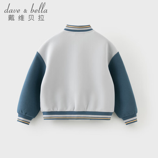 DAVE&BELLA Children's Knitted Jacket 2026 Spring New Boys Baseball Uniforms Big Children's Sports Cardigan Tops Little Boys Outerwear Light Gray Ready Stock 110 cm (recommended height 100-110cm)