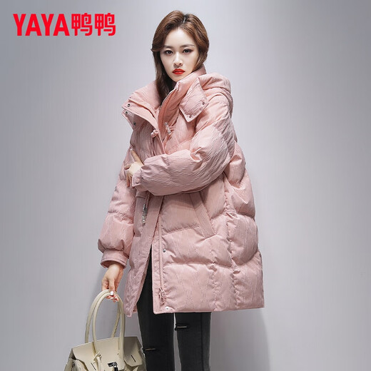 YAYA (YAYA) mid-length down jacket for women 2025 winter new fashion casual trend warm hooded Korean style small jacket
