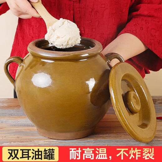 High temperature resistant lard jar household ceramic chili jar marinated meat vegetable rice jar kitchen storage old earthenware oil jar earless 5Jin Jin equal to 0.5kg thickened with lid