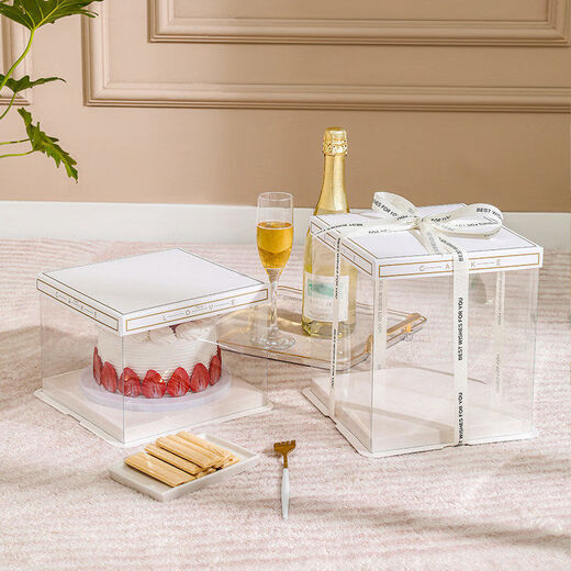 Transparent Birthday Box 4681012 Double-layer Height Baked Dessert Packaging Factory Direct Sales Customization Translucent-Xingkong 12-inch Single Layer 50 Sets Wholesale