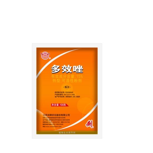 Jianpai Jiangsu 15% paclobutrazol rice seedling field rape control growth peanut growth growth regulator 100g