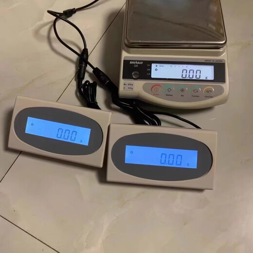 LIBRA starlight electronic scale external screen