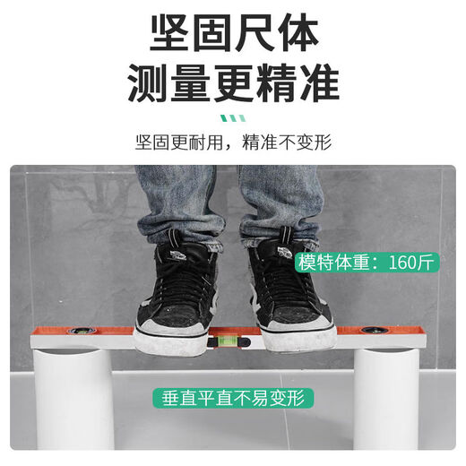 Fantasy spirit level high precision cast aluminum strong magnetic level water ruler magnetic small mini level ruler measuring tool industrial grade high precision solid cast aluminum strong magnetic 300mm