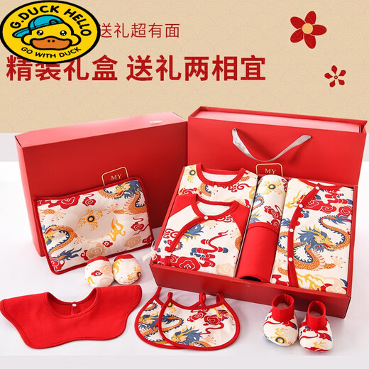 G.duck Year of the Dragon Baby Clothes 2025 New Dragon Baby Newborn Newborn Baby Full Moon Gift Box Set National Style 25-piece Set-Warm Style 66cm