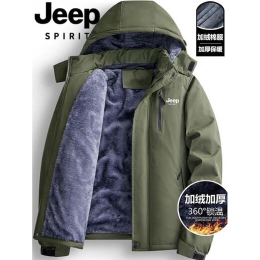 JEEP SPIRIT Jacket Men's Jacket Winter New Hooded Cotton Jacket Plus Velvet Plus Cotton Warm Windproof Cotton Top for Men Black (Cotton Style) Plus Velvet XL 115-130Jin Jin is equal to 0.5 kg