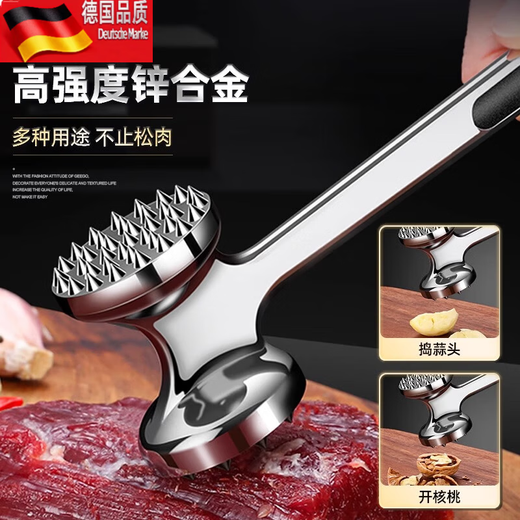 拓进松肉锤家用锤肉神器牛排断筋扎肉拍打肉器嫩肉专用工具猪排敲肉锤 多功能嫩肉锤【1个装】锤打口感更佳
