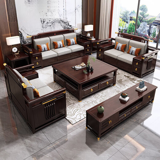 Fansenrong 2026 new solid wood sofa new Chinese style golden sandalwood combination modern winter and summer dual-use small and medium-sized storage sofa 1+2+3+square coffee table+1 square table