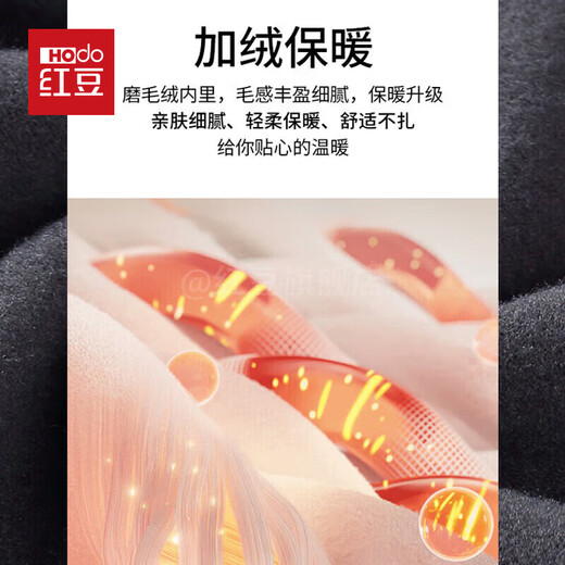 Red bean plus velvet thickened shirt men's anti-wrinkle and iron-free autumn and winter business casual cold-resistant warm shirt for middle-aged dad PM2230 Roland Gray 52 yards (180/96A)