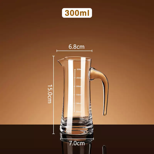 Yusenyi wine dispenser household white wine jug set lead-free glass foreign wine red wine divider jug scale white wine cup small wine jug 562 wine dispenser 300ml 562ml 562 wine dispenser 300ml
