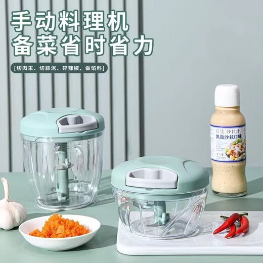 Tuojin imported quality garlic mashed artifact from Germany, garlic puller, garlic mincer, small garlic, manual garlic press, garlic mortar, white 200ml