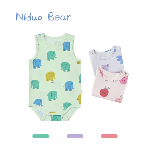 Nido Bear's new summer baby jumpsuit for men and women, baby crawling suit, newborn harem bag, vest, green elephant 73cm
