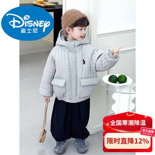 Disney Down Jacket Boys' Down Jacket Autumn and Winter 2025 New Style Children's Clothing Baby Winter Thickened Versatile Cotton Cotton Jacket Black 130 cm