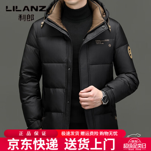 利郎（LILANZ）冬季新款男士羽绒服加厚保暖潮白鸭绒连帽短款休闲冬装羽绒外套男 蓝黑 2XL
