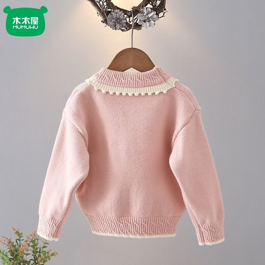 Mumuwu girls sweater winter new style baby knitted bottoming sweater winter children's velvet thickened warm top children's clothing light purple velvet thickened upgraded version 120 recommended height 105-115 cm