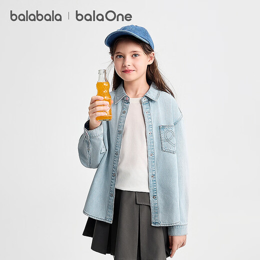 Balabala children's clothing girls' shirt children's long-sleeved 2026 new spring color cotton denim shirt lapel versatile top denim light blue 88101 110
