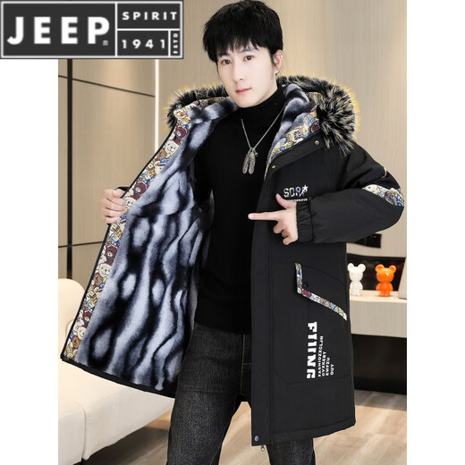 JEEP SPIRIT Winter Parka Men's Jacket Plus Velvet Thickened Jacket Men's Winter Cotton Clothes Mid-Length Windbreaker Warm Jacket Black Plus Velvet Thickened M 80-100Jin Jin is equal to 0.5 kg