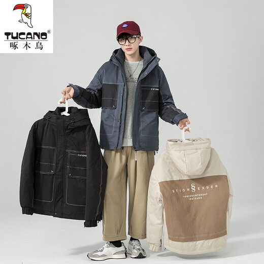 Woodpecker (TUCANO) 90 White Duck Down Jacket Men's Winter New Korean Style Loose Winter Clothes Trendy Brand Hooded Jacket Warm Men's Trendy Khaki M