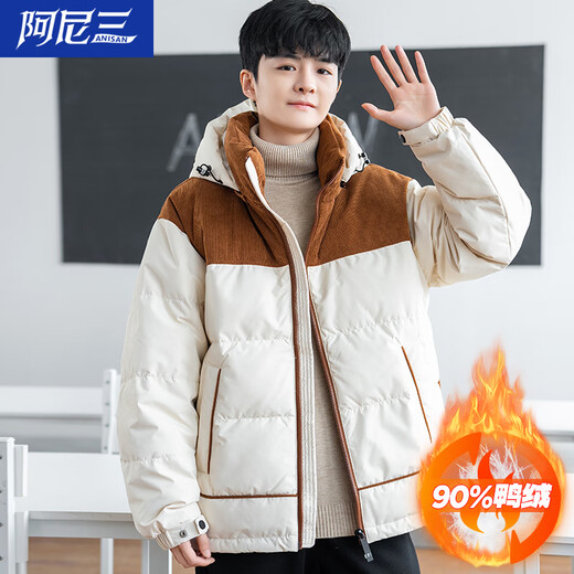 Пуховик для мальчиков Ani San, зима 2025, новая утолщенная куртка для мальчиков, модная красивая зимняя одежда для младших школьников и старшеклассников, белая S