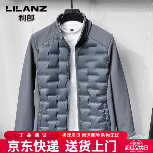 利郎（LILANZ）男士立领拼接轻薄羽绒服外套短款90白鸭绒2026秋冬季新款休闲夹克 黑色 M