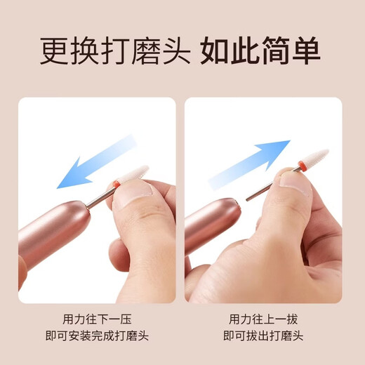 Tool set manicure grinder small electric nail polisher polishes gray thick dead skin on fingernails Removable nail glue recommended for home manicure High-end body + metal head box + ceramic head *2