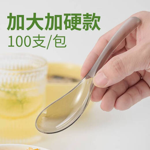 Yong Huan disposable spoon individually packaged plastic thickened food grade commercial household large spoon delivery dessert spoon 12cm small simple transparent transparent 100 pieces