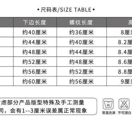 Fat Donglai's same style down jacket collar protector for fake winter universal cotton coat, pure cotton knitted threaded pullover collar protector, sapphire blue fat collar (L) about 48 cm