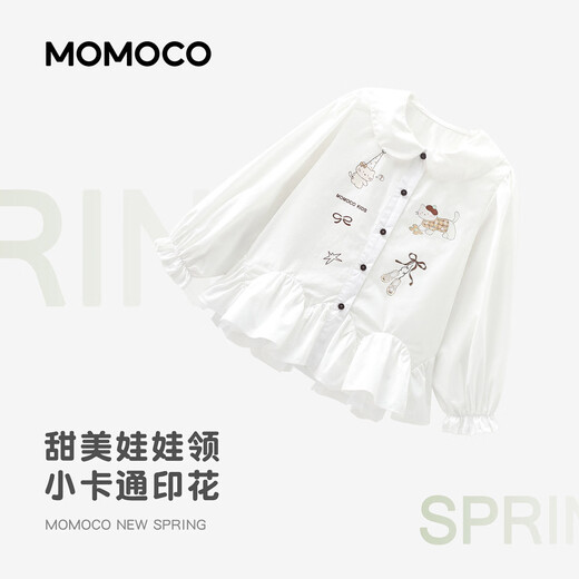 Mami Maka (MOMOCO) children's clothing girls' shirts 2026 spring style medium and large children's fashionable and versatile sweet shirts white 140
