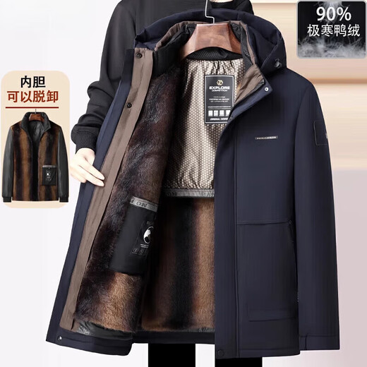 利郎（LILANZ）爸爸脱卸羽绒服男装2025冬季新款加绒90鸭绒中老年冬装外套中 黑色 L 建议90-110斤