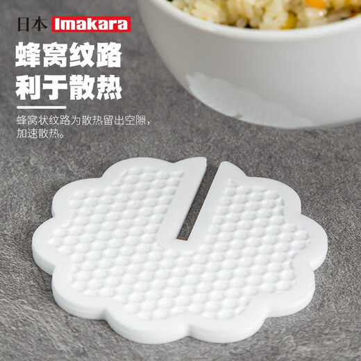 Imakara Japanese dining table coasters silicone insulation mats pot mats tea cups water cups casserole mats table and bowl placemats anti-scalding mats high temperature resistant black