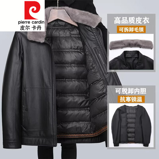 Pierre Cardin Dad Leather Jacket Men's Autumn and Winter Plus Velvet Thick Style 2025 New Knitted Short Jacket Black Removable Fur Collar/Inner Liner L 175 Suitable for -120Jin Jin equals 0.5kg