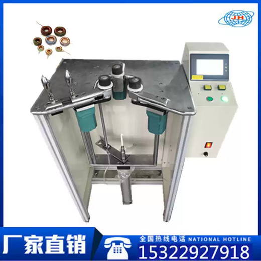 Large magnetic ring thick wire winding machine pneumatic crochet type magnetic ring inductance winding machine magnetic winding machine large quantity and advantageous LC20mm-90mm