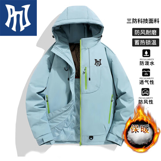 PNJ cotton jacket for men in autumn and winter, warm and windproof cotton jacket, outdoor casual jacket, black 3XL