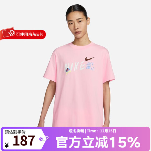 Nike (NIKE) Nike women's short-sleeved summer new sportswear loose round neck half-sleeved T-shirt FJ7714-690 L