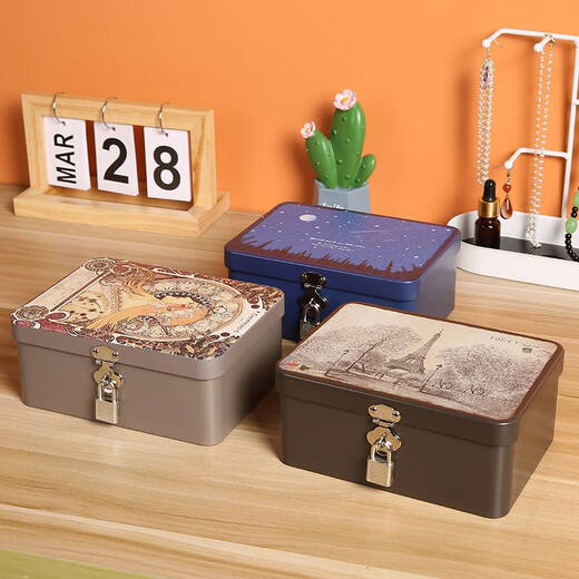 Fantasy lockable mobile phone desktop storage box rectangular hand ledger retro tinplate box home certificate ID password box Starry Night - Medium size